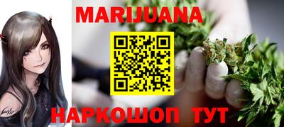 spice Краснокаменск