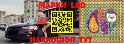 гашик Краснодар