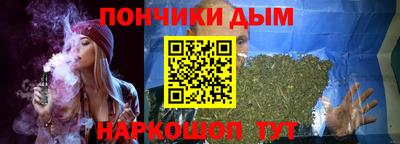 spice Краснокаменск