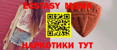 spice Краснокаменск