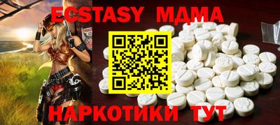 spice Краснокаменск