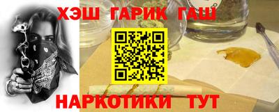 spice Краснокаменск