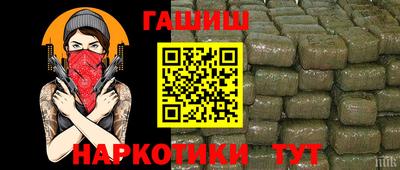 мефедрон Краснознаменск