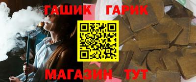мефедрон Краснознаменск