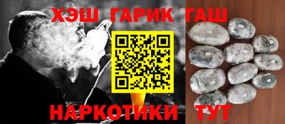 мефедрон Краснознаменск