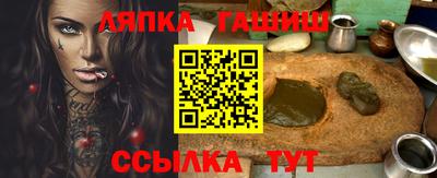 мефедрон Краснознаменск