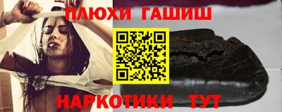 spice Краснокаменск
