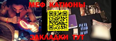 гашик Краснодар
